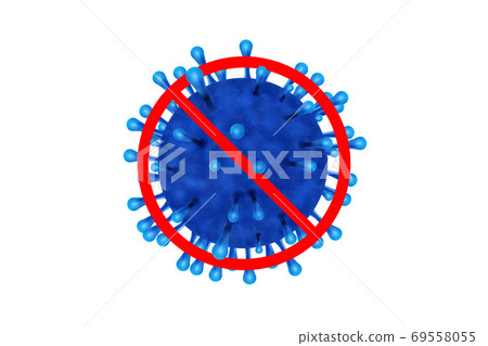 Coronavirus 2019-nCov outbreak 69558055