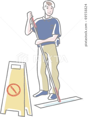 Cleaner using a mop 69558824