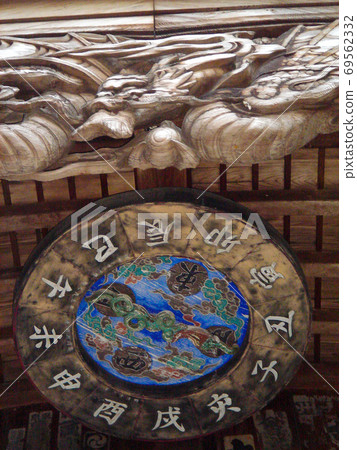 第35號帳單地方清ot寺 第35號帳單地方清ot寺 69562332