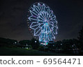 Ferris wheel night blue 69564471