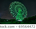 Ferris wheel night green 69564472