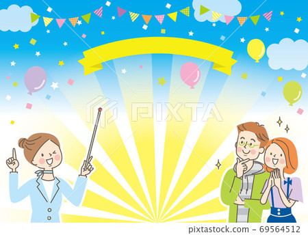 A young couple rejoices with a woman explaining 69564512