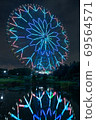 Ferris wheel night blue 69564571