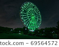 Ferris wheel night green 69564572
