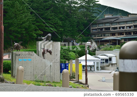 Kinosaki Marine World Kinosaki Marine World 69565330