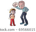An angry grandfather and an angry elementary school student 69566015