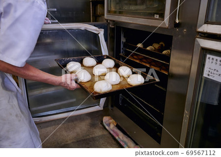 Bakery preparation 69567112