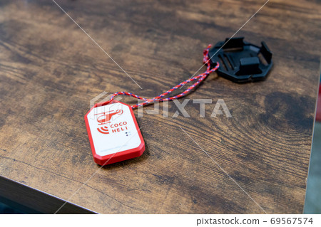 Cocoheli會員卡 69567574