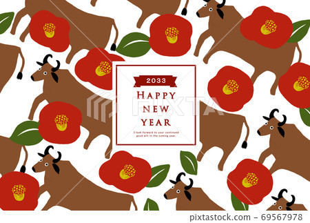 新年賀卡的2033牛年模板 新年賀卡的2033牛年模板 69567978