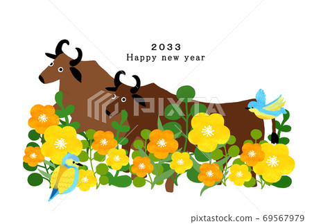 新年賀卡的2033牛年模板 新年賀卡的2033牛年模板 69567979