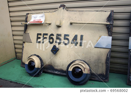 Vehicle number of electric locomotive (sales of railway parts) Vehicle number of electric locomotive (sales of railway parts) 69568002