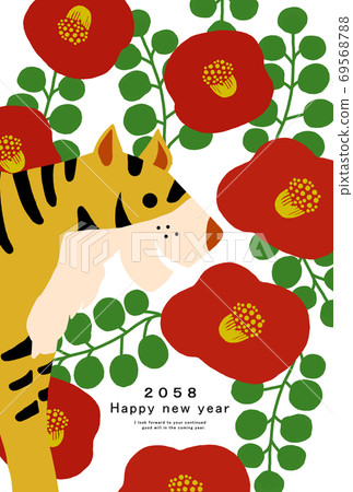 2058 Tiger Year New Year's card template 2058 Tiger Year New Year's card template 69568788