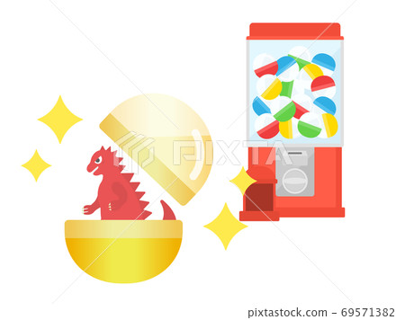 An illustration of a piece 69571382