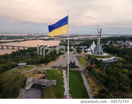Kyiv - National flag of Ukraine. Aerial view. Kiev 69572743