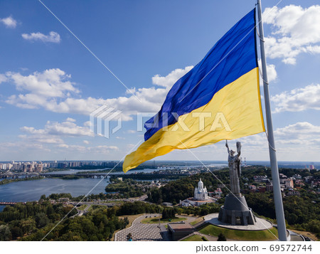 Kyiv - National flag of Ukraine. Aerial view. Kiev 69572744