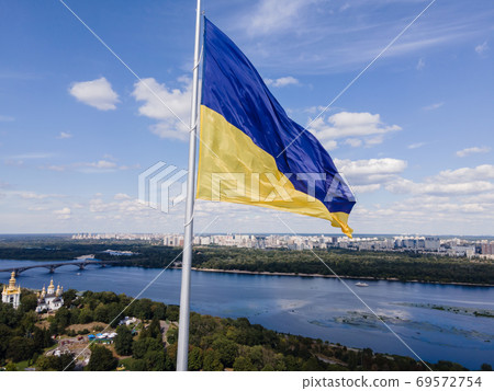 Kyiv - National flag of Ukraine. Aerial view. Kiev Kyiv - National flag of Ukraine. Aerial view. Kiev 69572754