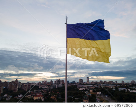 Kyiv - National flag of Ukraine. Aerial view. Kiev 69572806