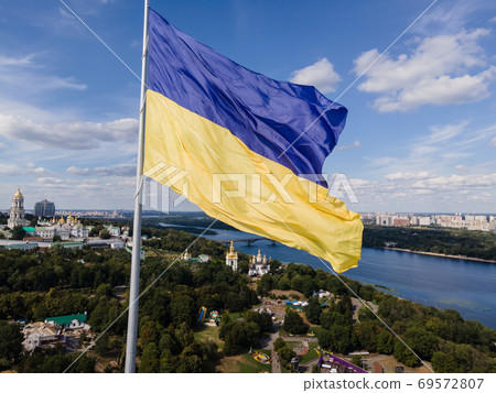 Kyiv - National flag of Ukraine. Aerial view. Kiev Kyiv - National flag of Ukraine. Aerial view. Kiev 69572807