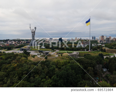 Kyiv - National flag of Ukraine. Aerial view. Kiev 69572864