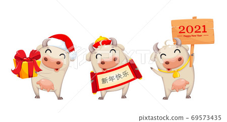 Cute cow cartoon character. Chinese New Year Cute cow cartoon character. Chinese New Year 69573435