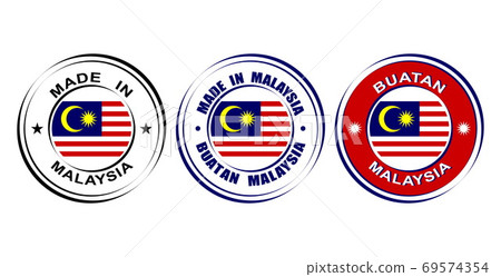 Round labels Made in Malaysia with flag symbol Round labels Made in Malaysia with flag symbol 69574354