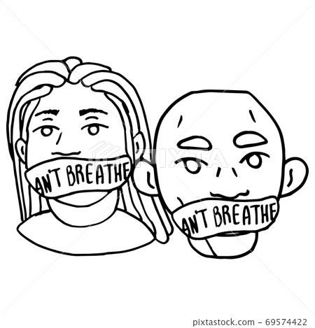 I can't breathe text on white isolated backdrop. 69574422