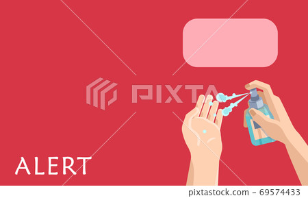Alert text on coral red backdrop with copy space. Alert text on coral red backdrop with copy space. 69574433