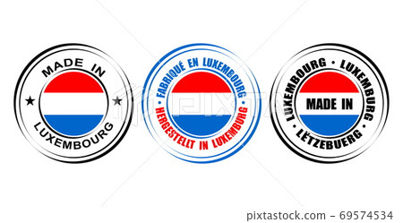 Round label Made in Luxembourg with flag symbol 69574534