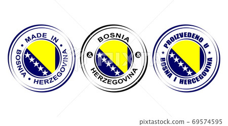Round label Made in Bosnia and Herzegovina with flag symbol 69574595