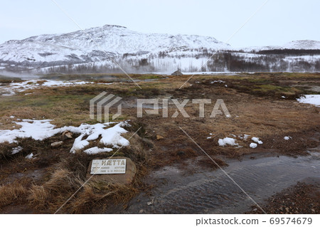 Iceland in winter 69574679