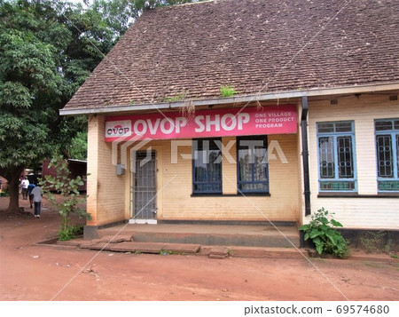 One Village, One Product Shop (Malawi) One Village, One Product Shop (Malawi) 69574680