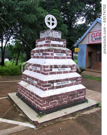 Zomba Presbyterian Church (Malawi) 69574708