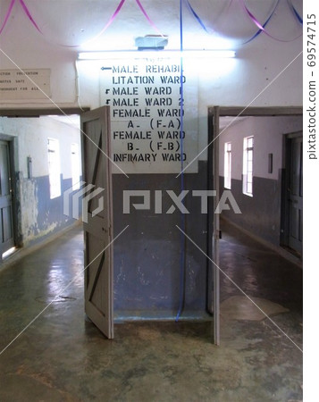 Zomba Psychiatric 69574715