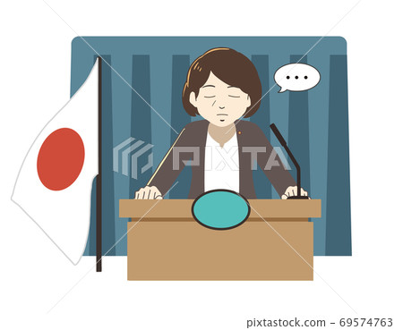 部長沉默會議（無電話） 69574763