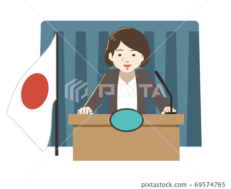 Ministerial interview (no line) 69574765