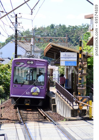 Arashiden Myoushinji站 Arashiden Myoushinji站 69574889