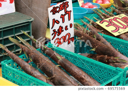 Sale of bees Sale of bees 69575569