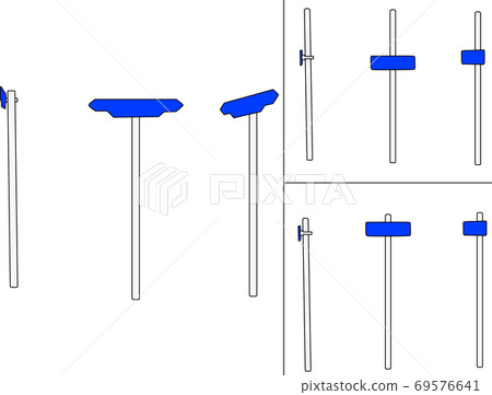 Road sign [blue sign] 69576641