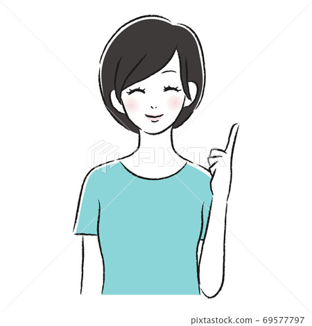 一個微笑的婦女指向 69577797