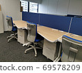 Office 01 69578209