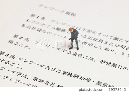 遠程辦公公司法規文件和商人縮影 69578643