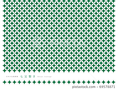 Japanese traditional pattern cloisonne tie 69578871