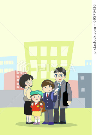 Family moving postcard 69579436