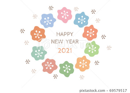 2021年斯堪的納維亞時尚花環新年賀卡 69579517