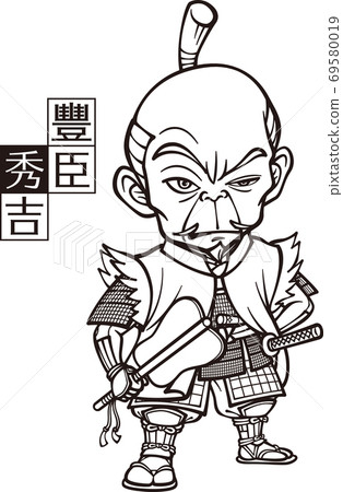 Taiko, Toyotomi Hideyoshi [3 heads, old man, black and white] standing with a gunbai 69580019