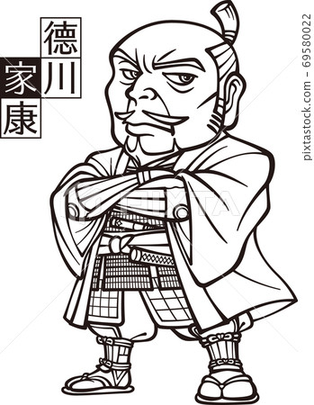 Ieyasu Tokugawa wearing a jinbaori and folding... - Stock Illustration ...