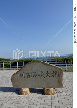 從淡路服務區看到的明石海峽大橋 69580612