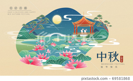 Lotus pond moonlight scenery 69581868