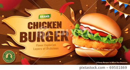 Spicy chicken burger ad banner 69581869