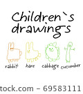 Childrens drawings. Rabbit, hare, cabbage and cucumber. 69583111